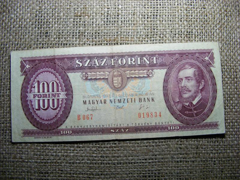 100 forintos bankjegy, 1993, születésnapra tökéletes