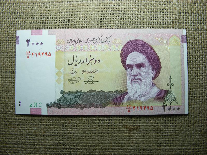 Irán 2000 Rial bankjegy, 2005-2013