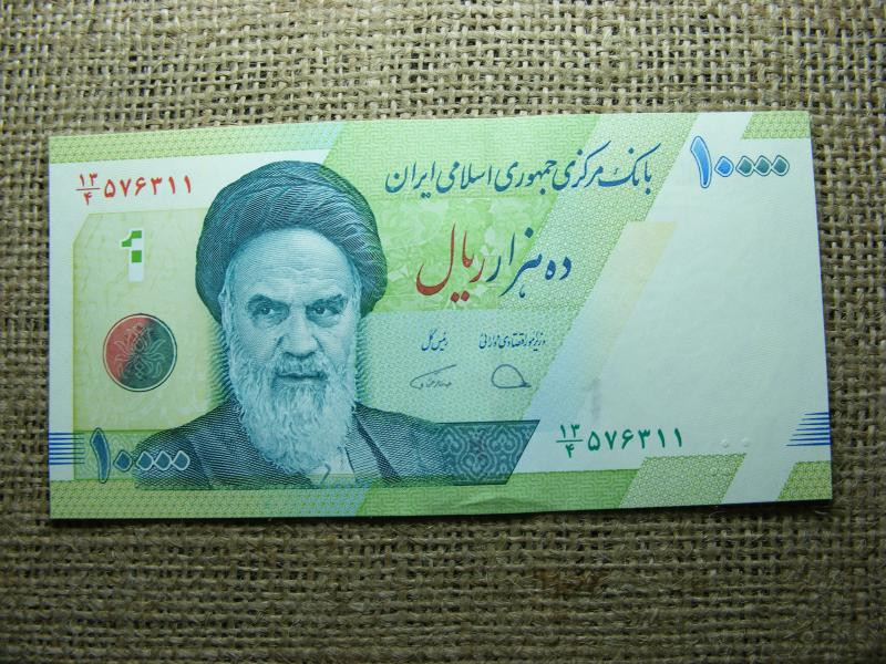 Irán 10000 rials bankjegy, 2017-2020