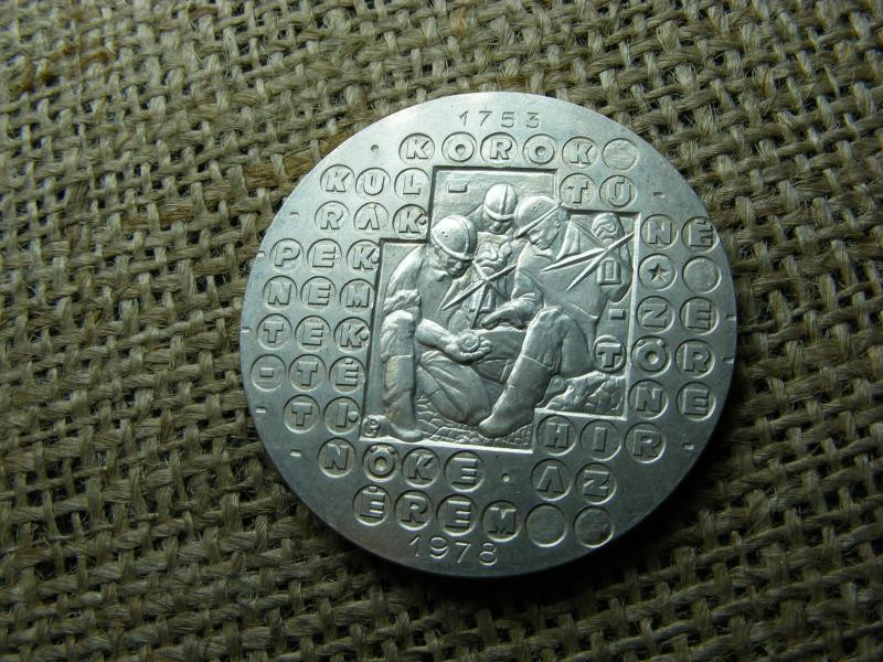 MÉE Tatai Csoport Emlékérem, 1978, ezüst