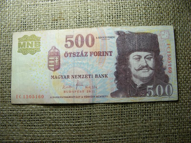 500 forintos bankjegy, 2011, EC sorozat
