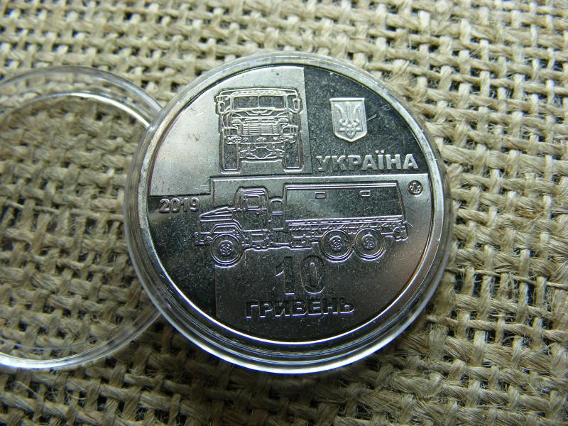 Ukrajna KrAZ-6322 Katona, 10 Hrivnya, 2019