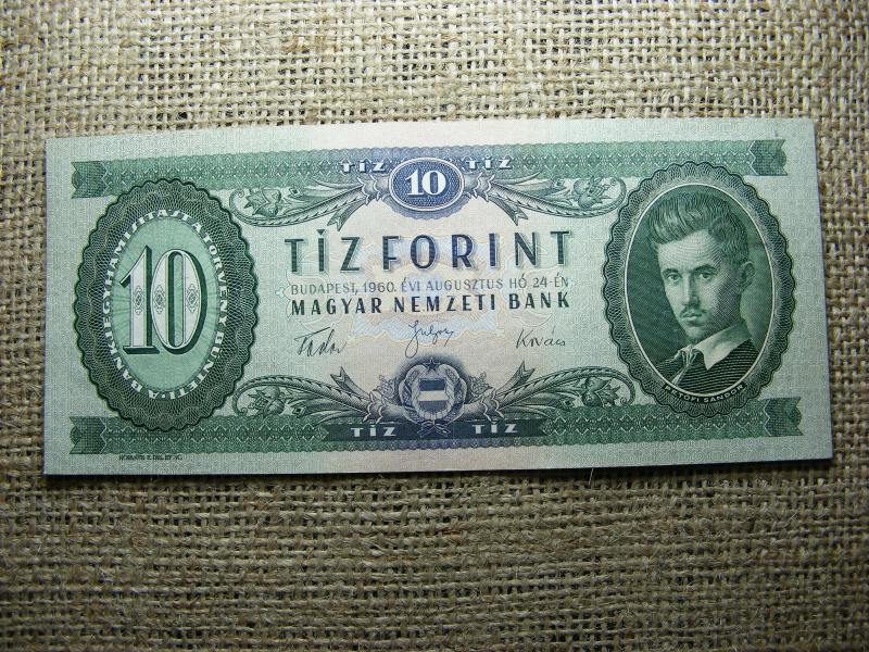 10 forintos bankjegy, 1960, gyönyörű állapot