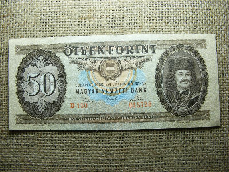 50 forintos bankjegy, 1969, nagyon szép