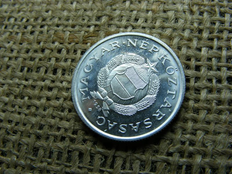 1 forintos érme, 1958