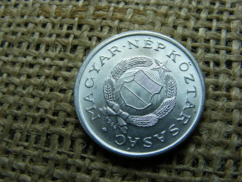 1 forintos érme, 1964