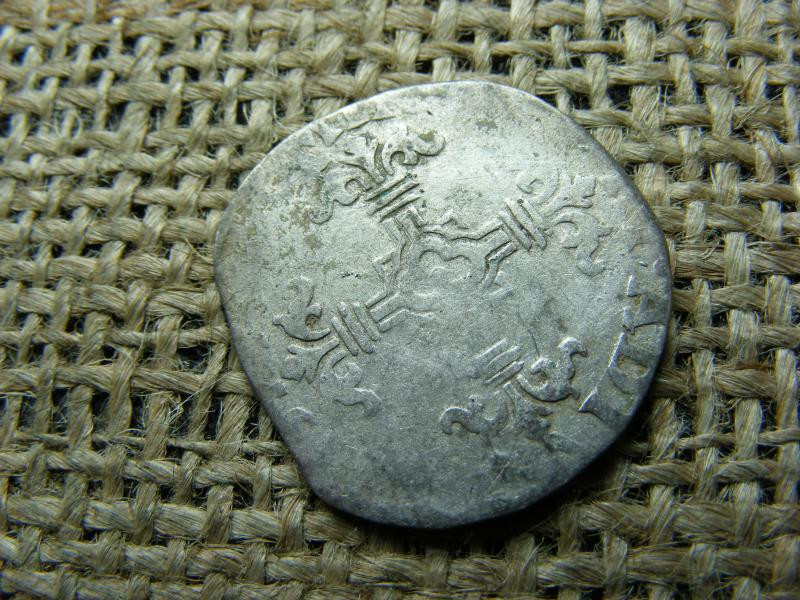 Hainaut megye, II. Fülöp, 1/20 ecu, 1582-1585