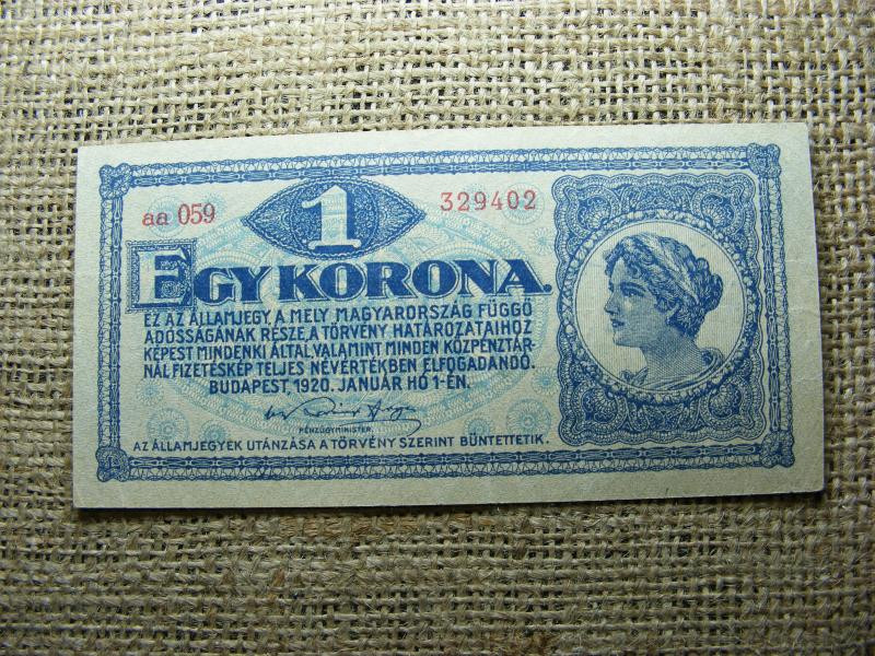 1 korona bankjegy, 1920