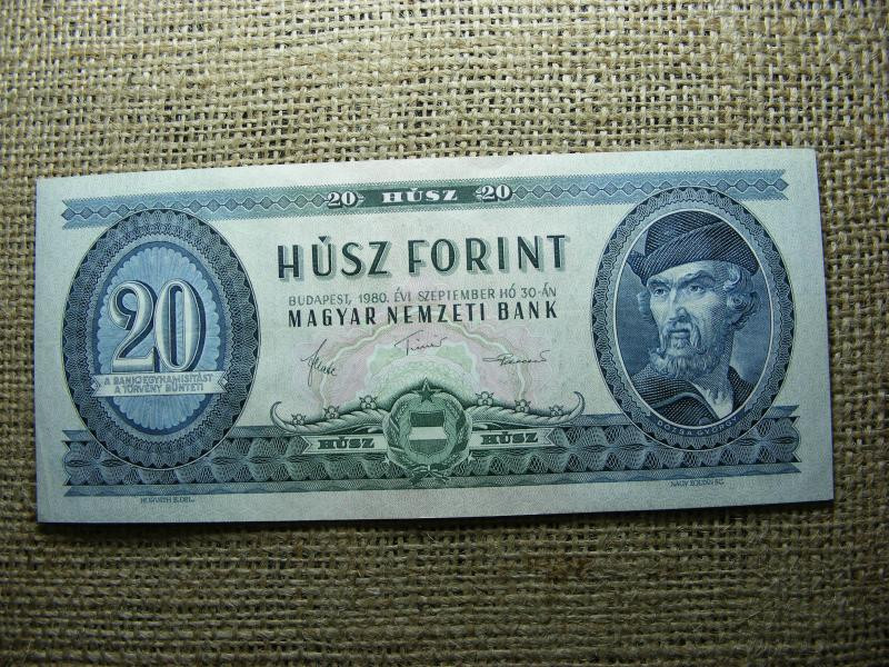 20 forintos bankjegy, 1980