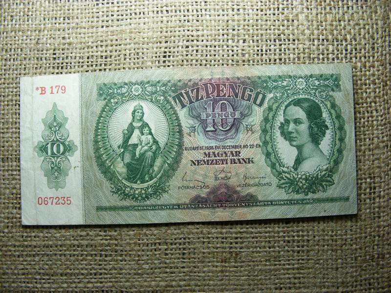 10 pengő, 1936, csillagos változat