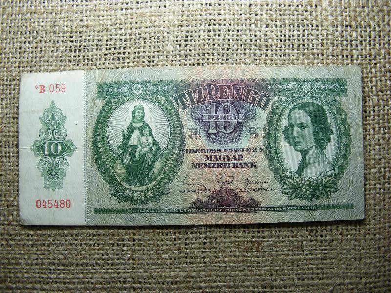 10 pengő, 1936, csillagos változat