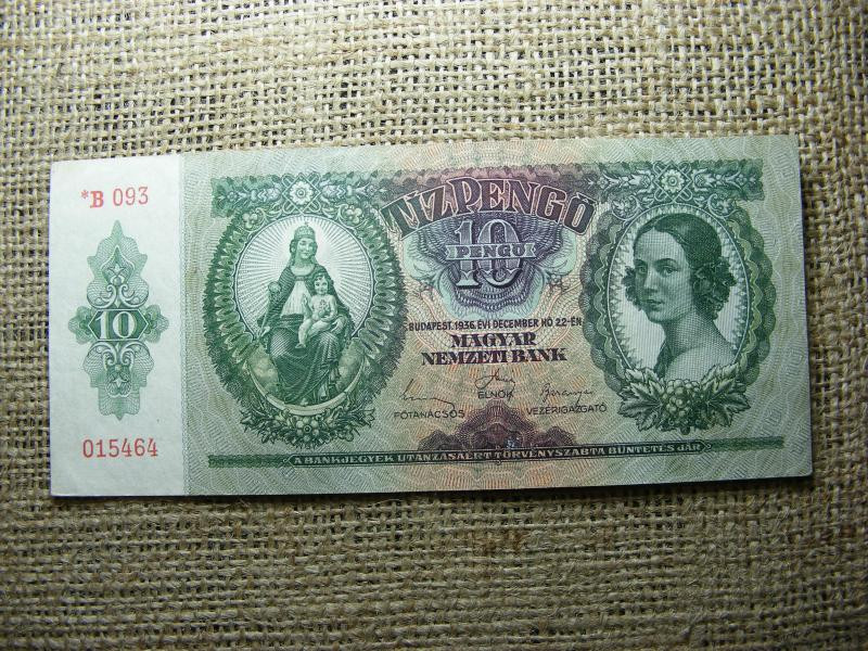 10 pengő, 1936, ritkább csillagos