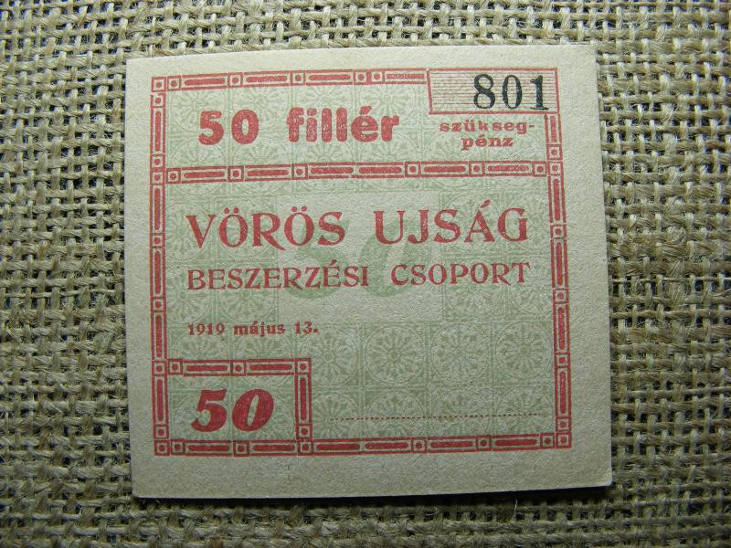 Vörös Újság 50 fillér, 1919, szükségpénz