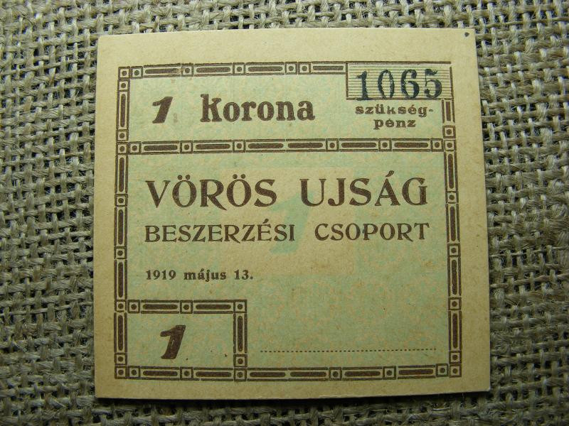 Vörös Újság 1 korona, 1919, szükségpénz