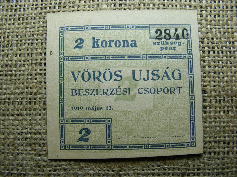 Vörös Újság 2 korona, 1919, szükségpénz