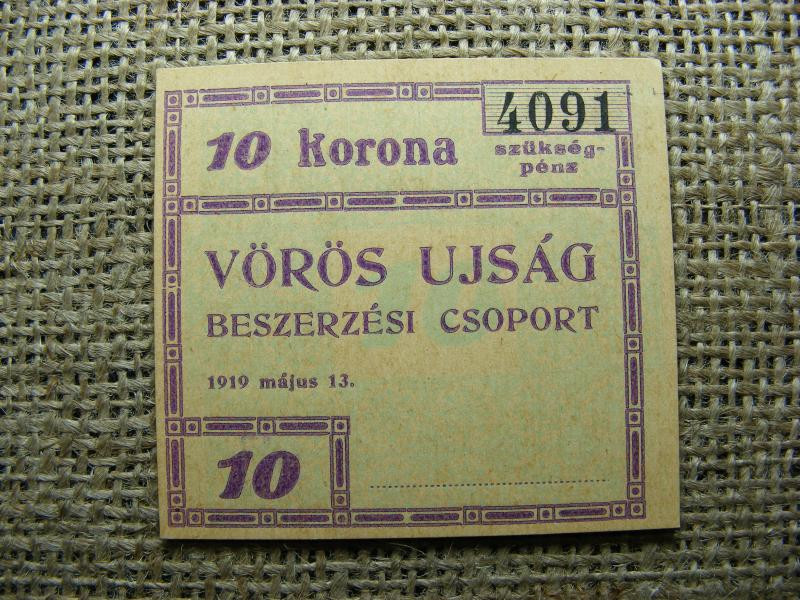 Vörös Újság 10 korona, 1919, szükségpénz