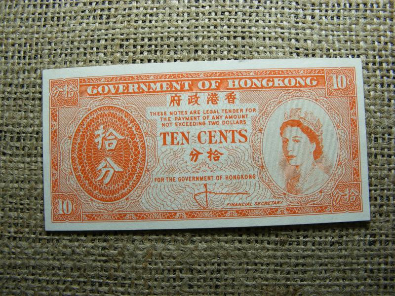 Hongkong 10 cents bankjegy, 1961-1965