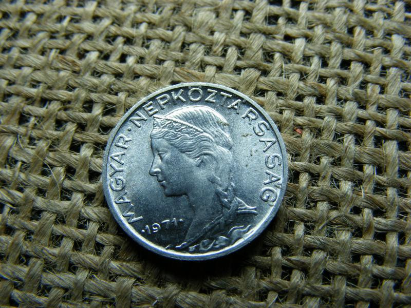 5 fillér, 1971, Magyarország