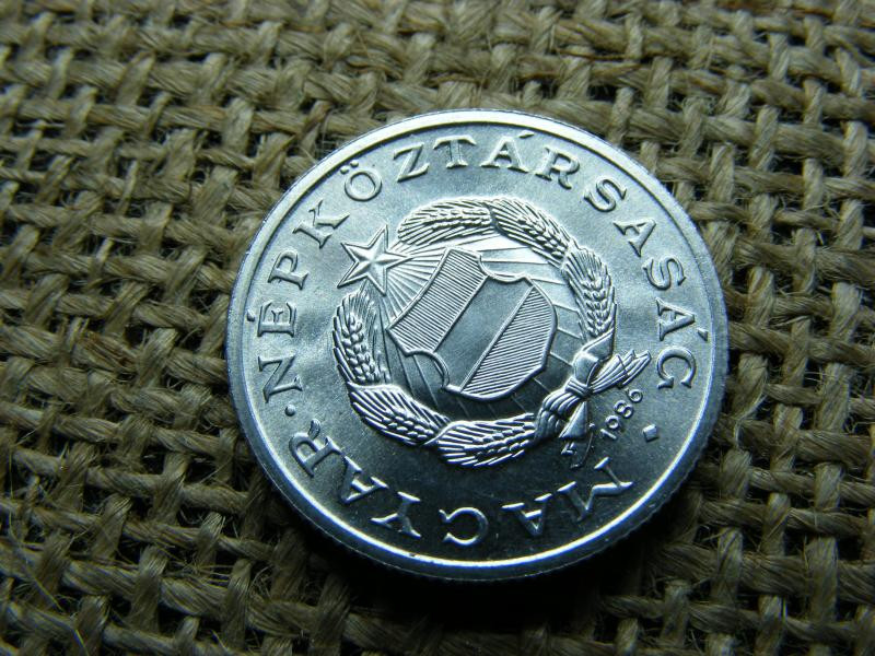 1 forintos érme, 1986