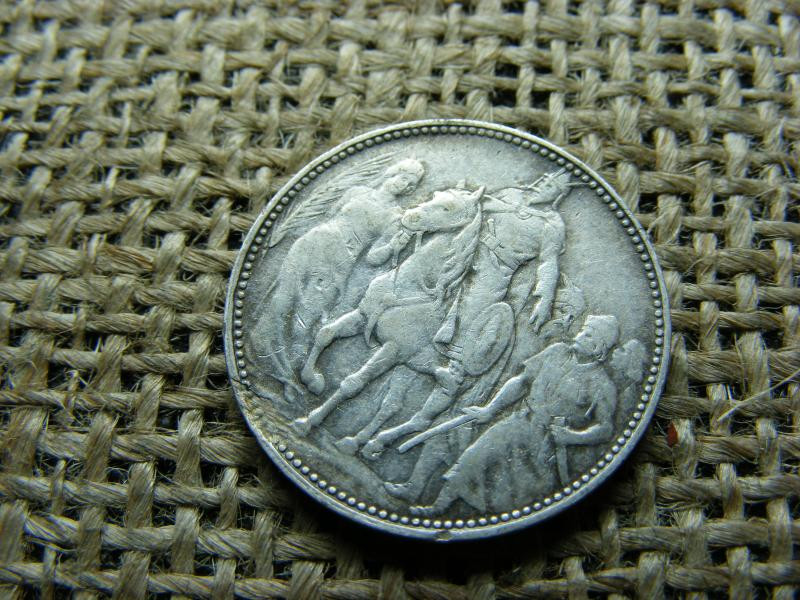 Ezüst 1 korona, 1896, Millennium