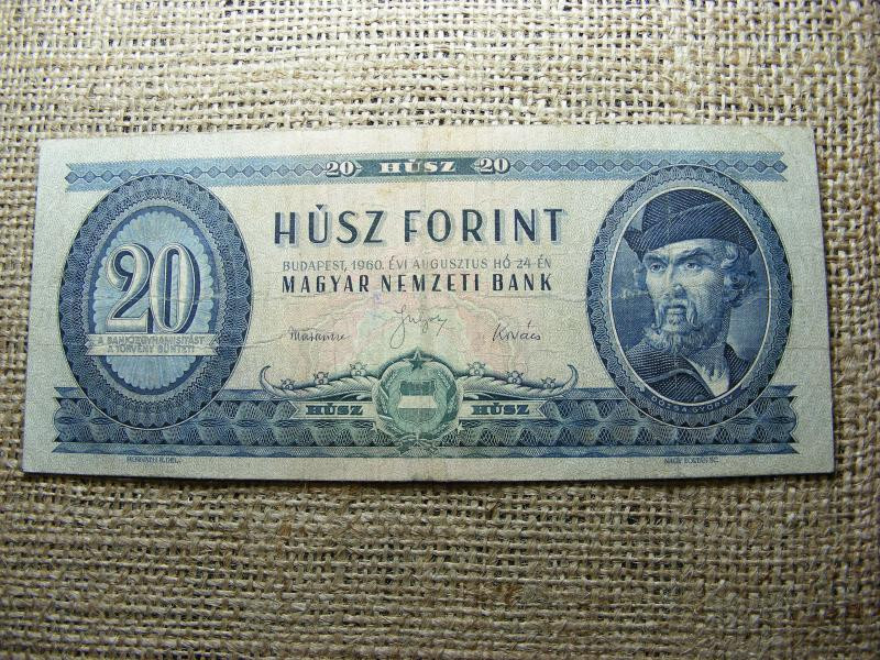 20 forintos bankjegy, 1960, ritka