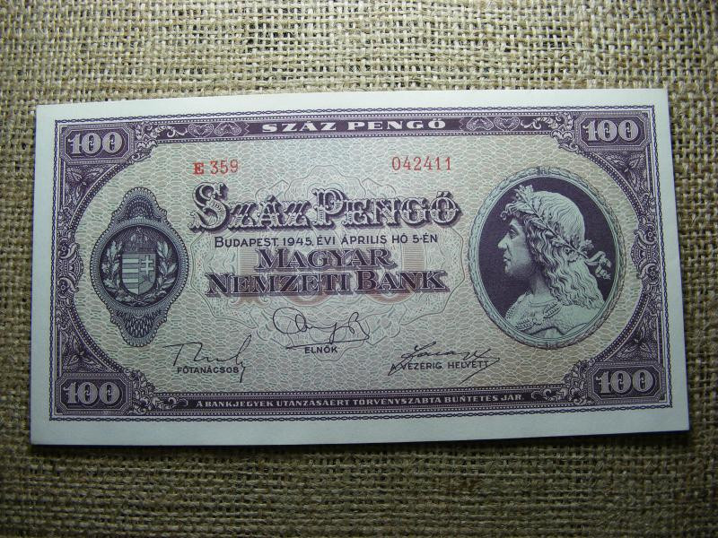 100 pengő, 1945, hajtatlan