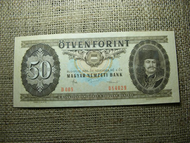 50 forintos bankjegy, 1986, aUNC