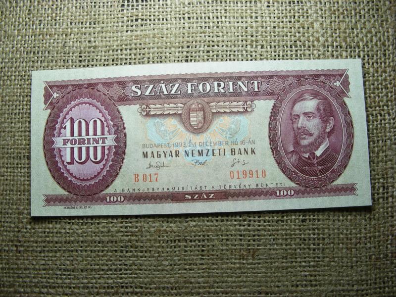 100 forintos bankjegy, 1991, UNC, palindrom