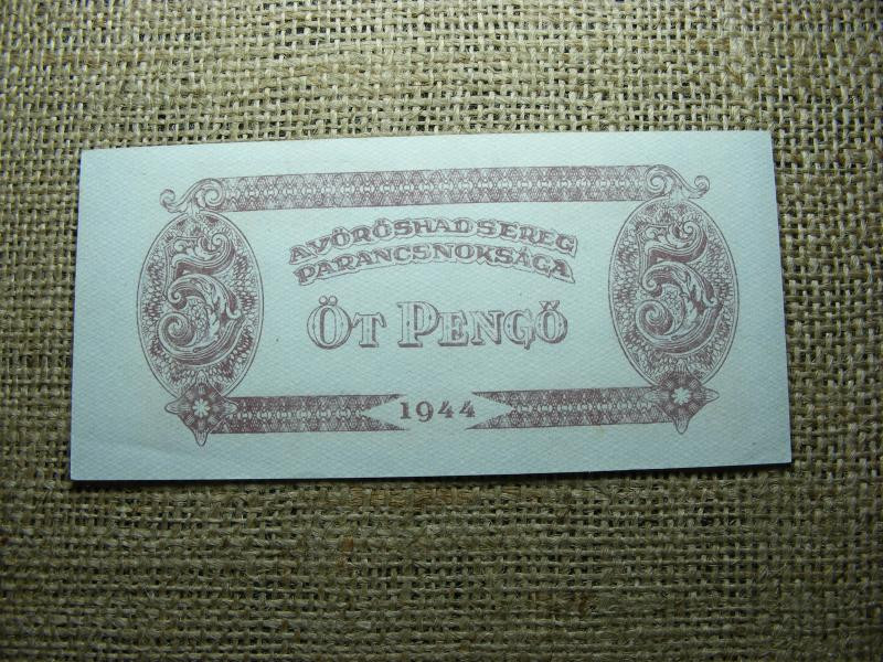 5 pengő, 1944, Vörös Hadsereg, hajtatlan