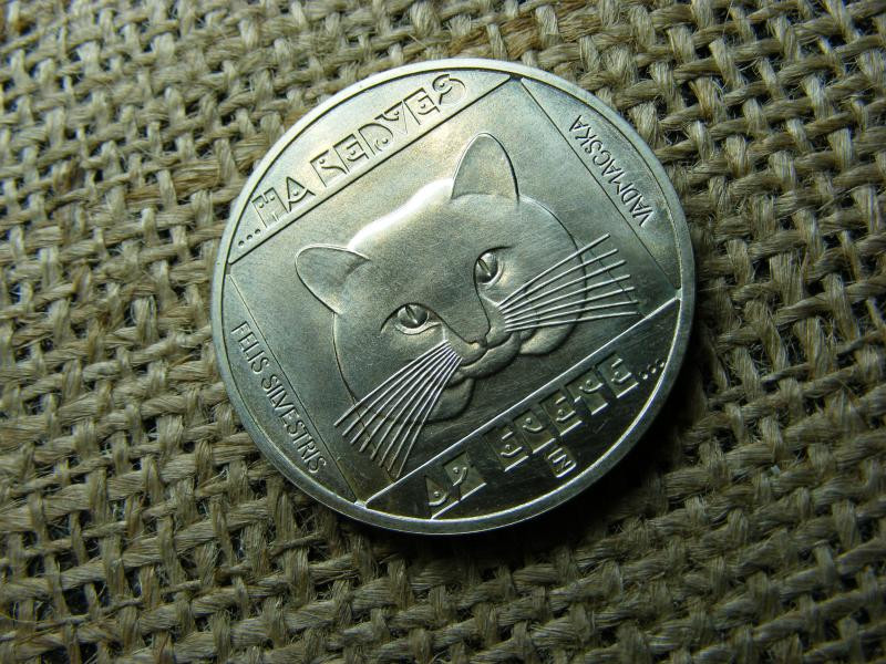 100 forintos érme, 1985, Vadmacska