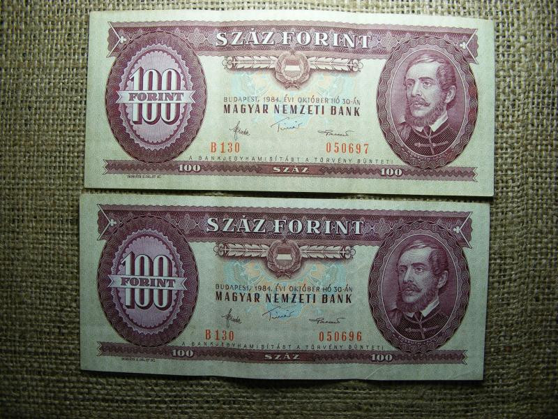100 forintos bankjegy, 1984, 2 db sorszámkövető