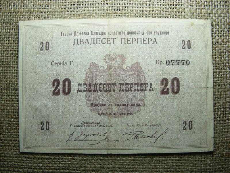 Montenegró, 20 perpera, 1914