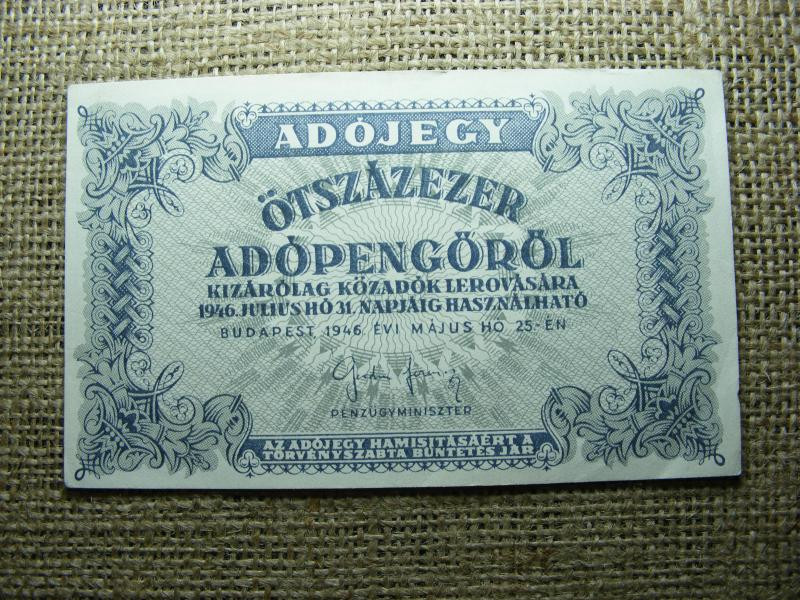 Ötszázezer adópengő, 1946, vízjel nélküli