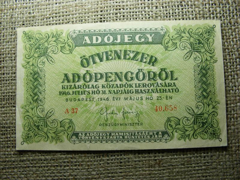 Ötvenezer Adópengő, 1946, vízjeles, sorszámos