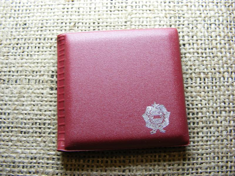 100 forintos érme, 1984, BU