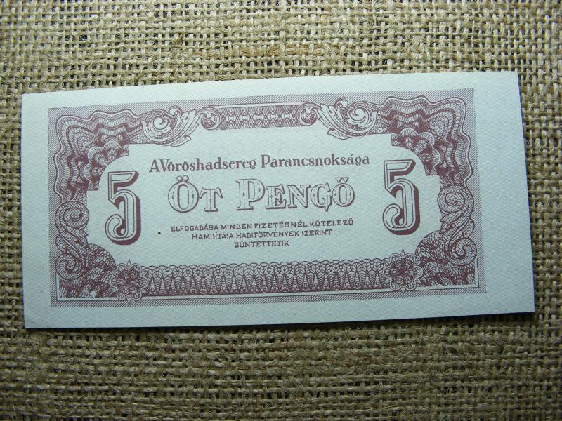 5 pengő, 1944, Vörös Hadsereg, hajtatlan