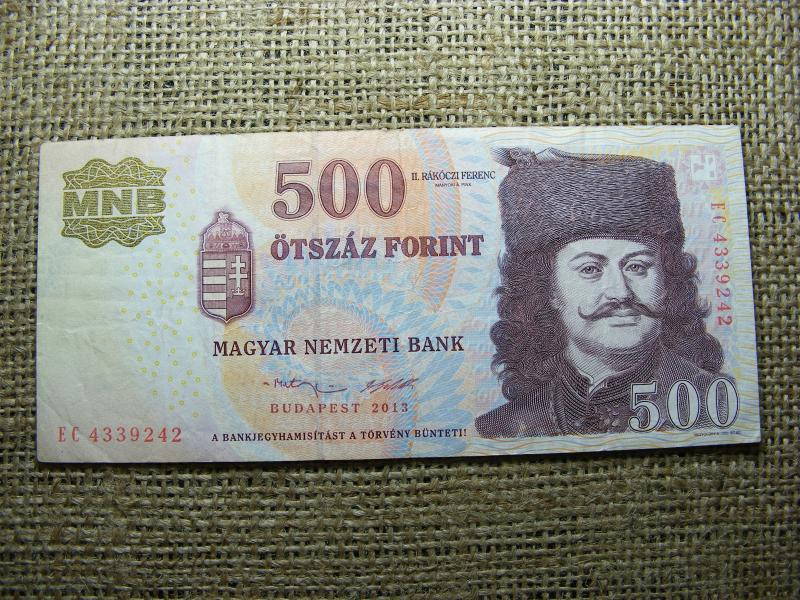 500 forintos bankjegy, 2013, EC sorozat