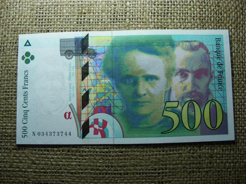 Franciaország 500 frank, 1995, VF (A2)