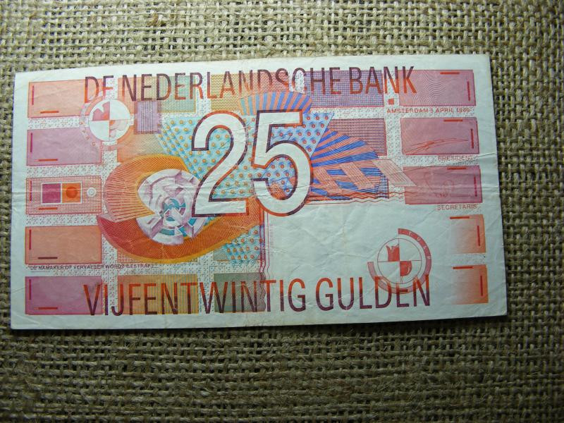 Hollandia 25 gulden, 1989, VF (A2)