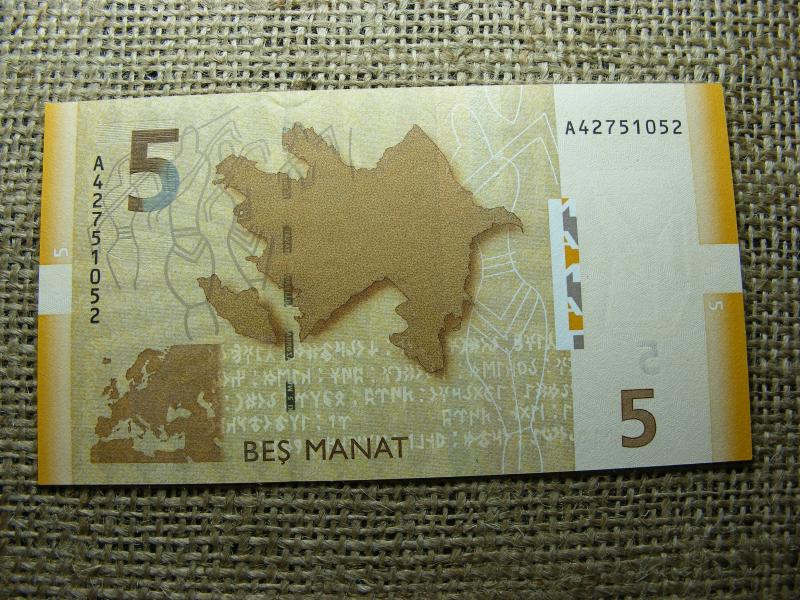 Azerbajdzsán 5 manat, 2005, UNC (A2)