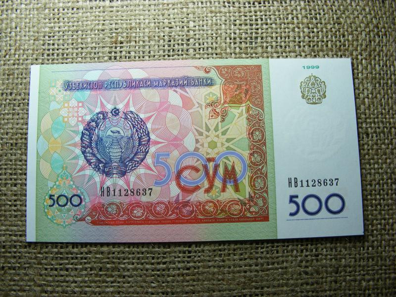 Üzbegisztán 500 Szum, 1999, UNC (A2)