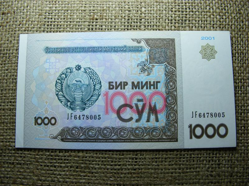 Üzbegisztán 1000 Szum, 2001, EF (A2)