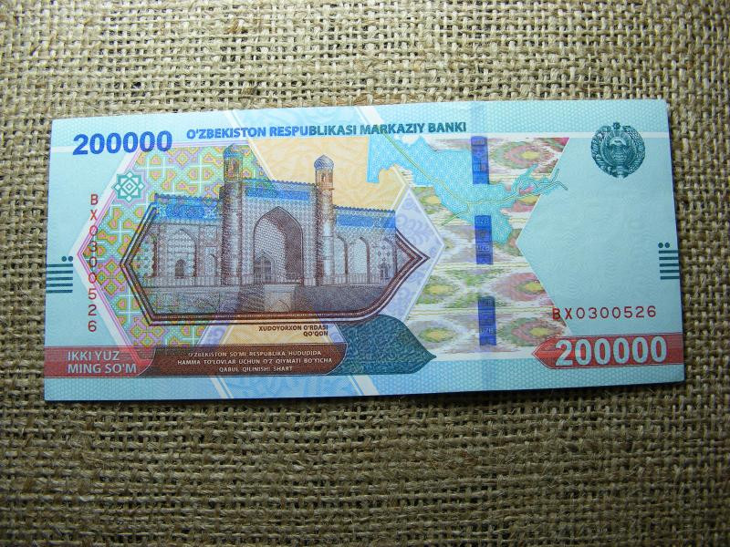 Üzbegisztán 200000 Szum 2022, EF (A2)
