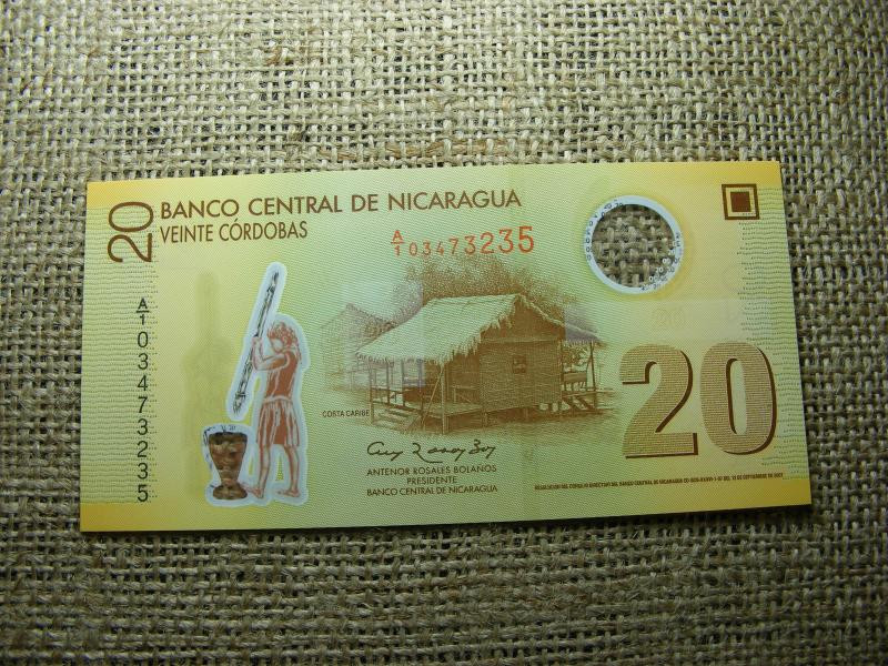 Nicaragua 20 Córdobas, 2007, UNC