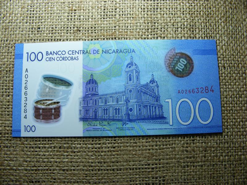 Nicaragua 100 Córdobas, 2014, UNC