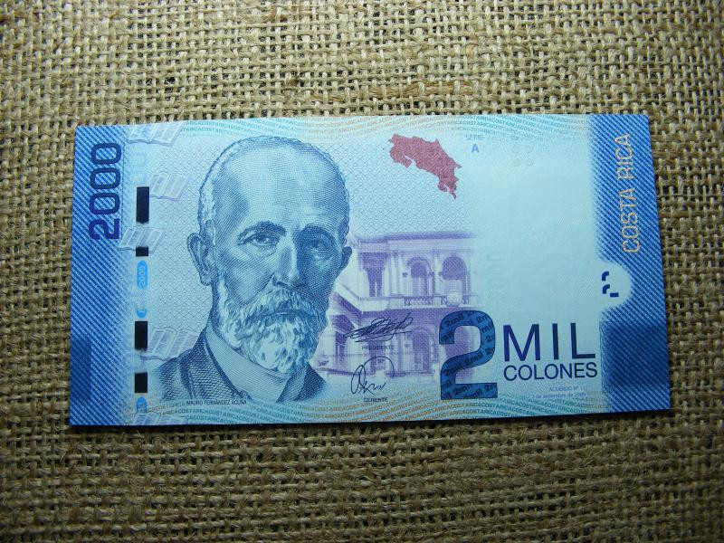 Costa Rica 2 mil colones, 2009, UNC, (A1)