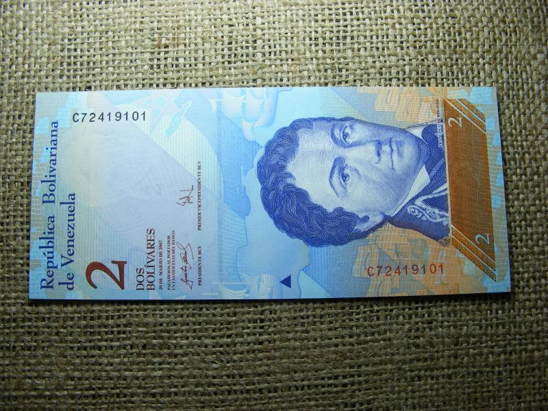 Venezuela 2 bolivares, 2007, UNC (A1)