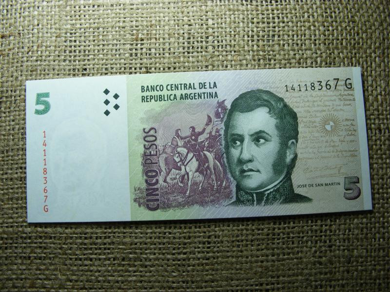Argentína 5 peso bankjegy, 2011, UNC