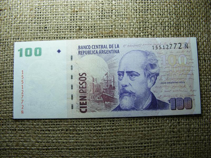 Argentína 100 peso, 2012-2013, EF+