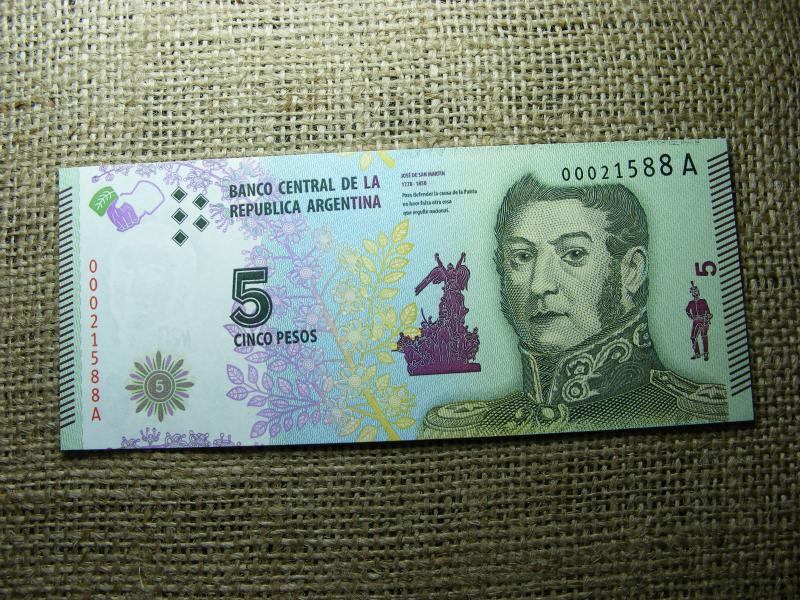 Argentína 5 peso bankjegy, 2014-2015, UNC